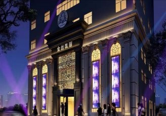 必看金丝凯丽ktv会所消费行情推荐