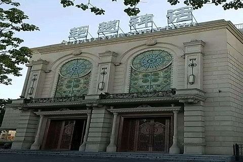 六安超越神话KTV消费价格