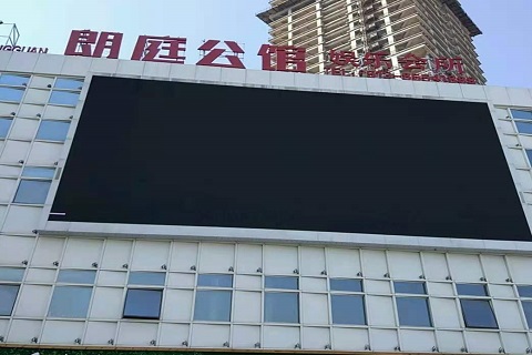 六安朗庭公馆KTV消费价格