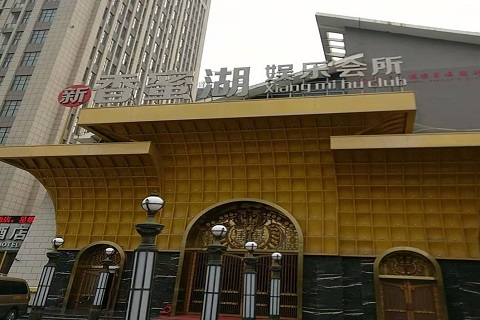 六安香蜜湖KTV消费价格点评